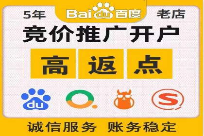 探索百度推广的营销效果奇迹
