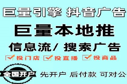 SEM托管公司案例研究：创意广告设计